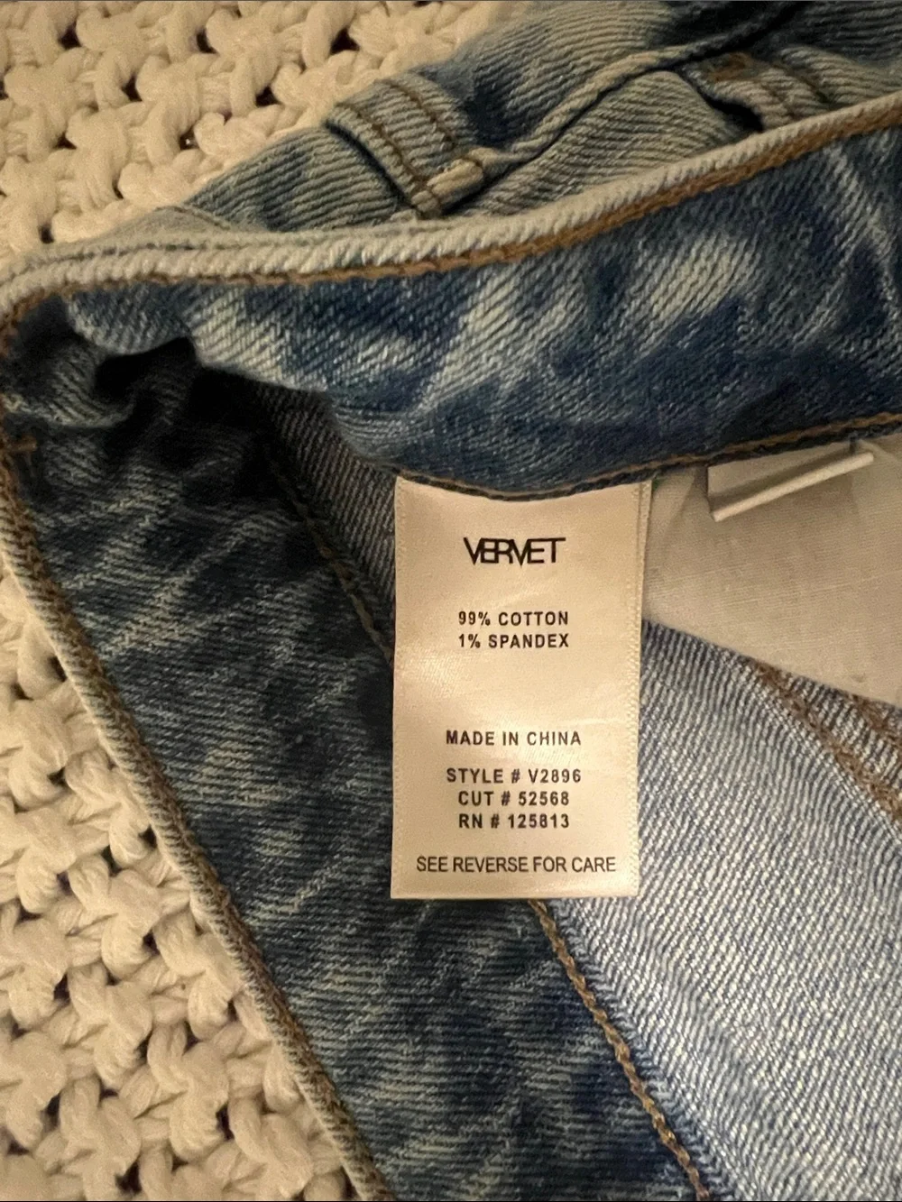 Vervet Denim Shorts